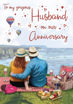 Picture of GOEGEOUS HUSBAND ANNIVERSARY CARD